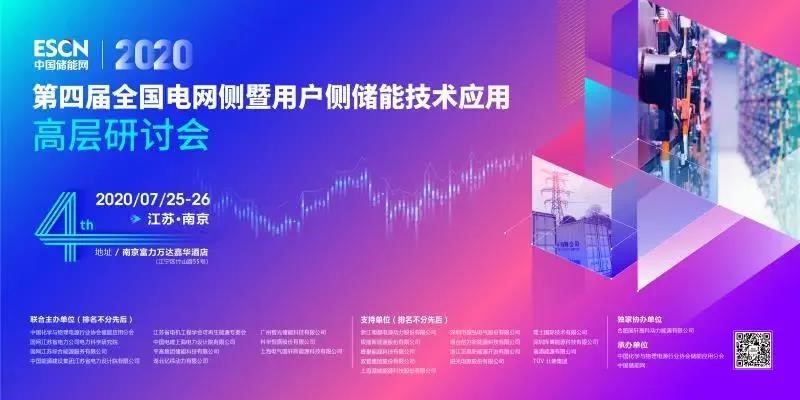 六台盒宝典资料大全