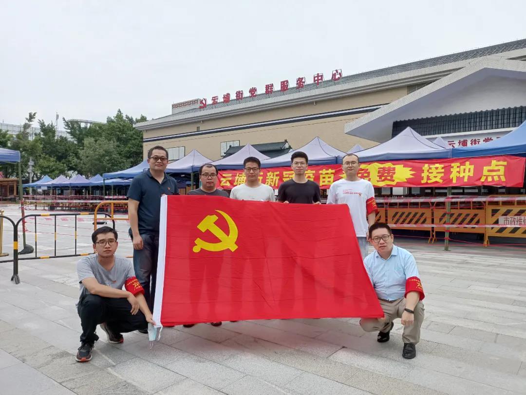 六台盒宝典资料大全