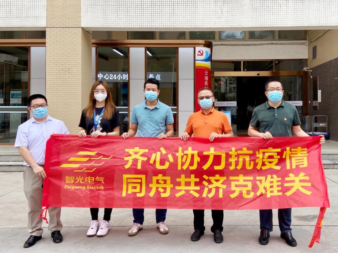 六台盒宝典资料大全