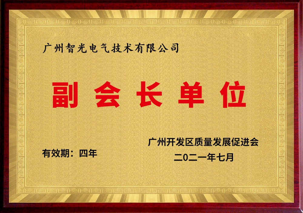 六台盒宝典资料大全