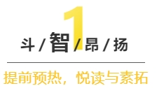 六台盒宝典资料大全