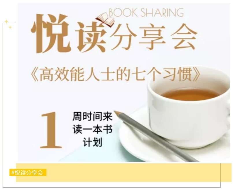 六台盒宝典资料大全