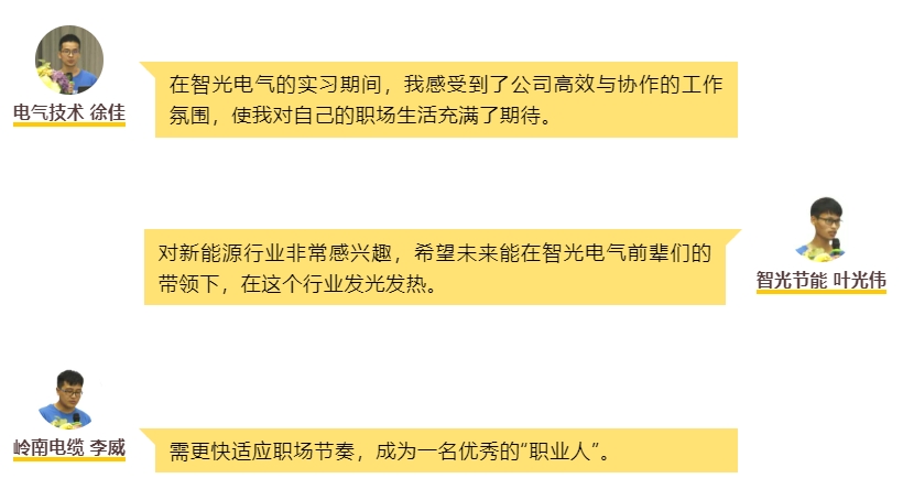 六台盒宝典资料大全