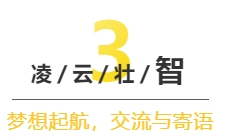 六台盒宝典资料大全