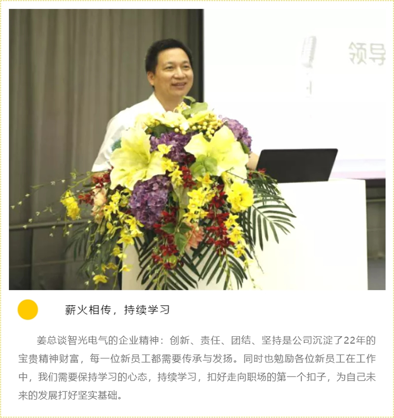 六台盒宝典资料大全