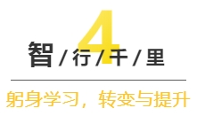 六台盒宝典资料大全