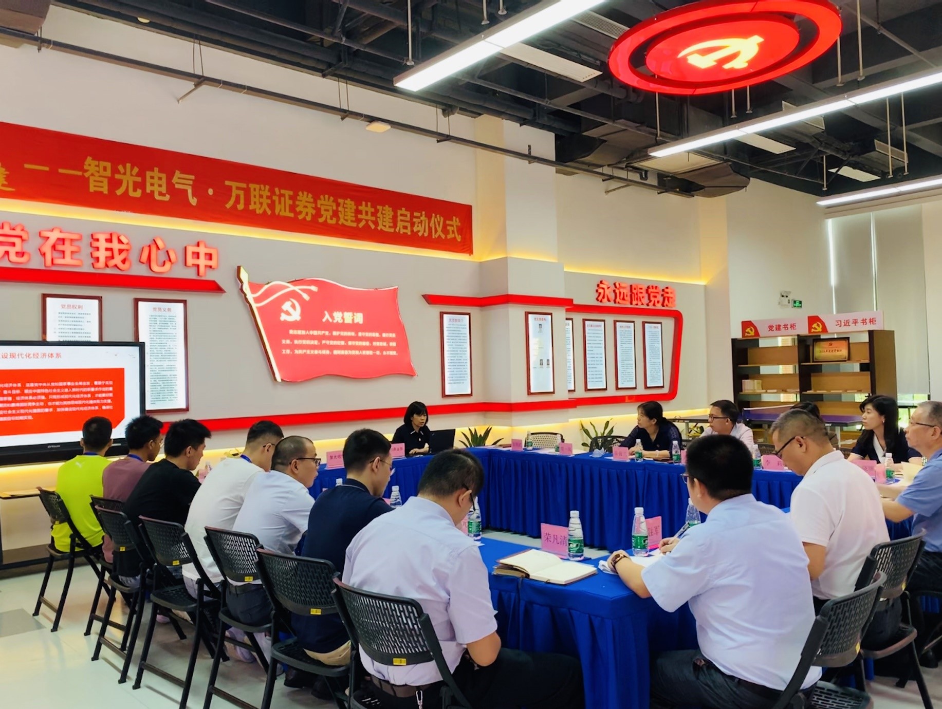 六台盒宝典资料大全