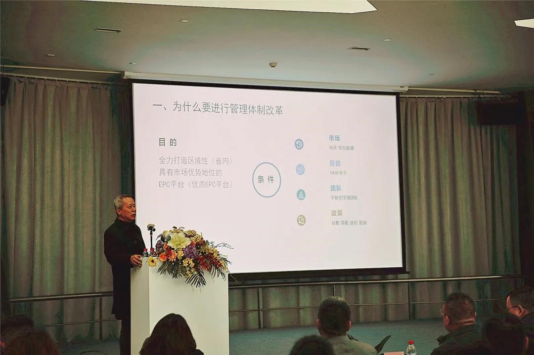 六台盒宝典资料大全