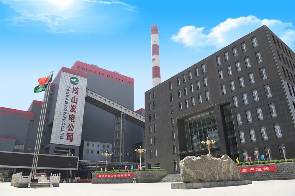 六台盒宝典资料大全