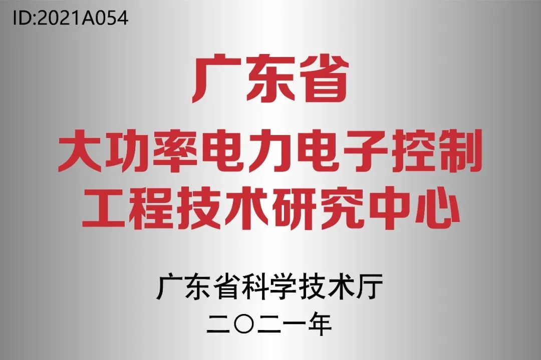 六台盒宝典资料大全
