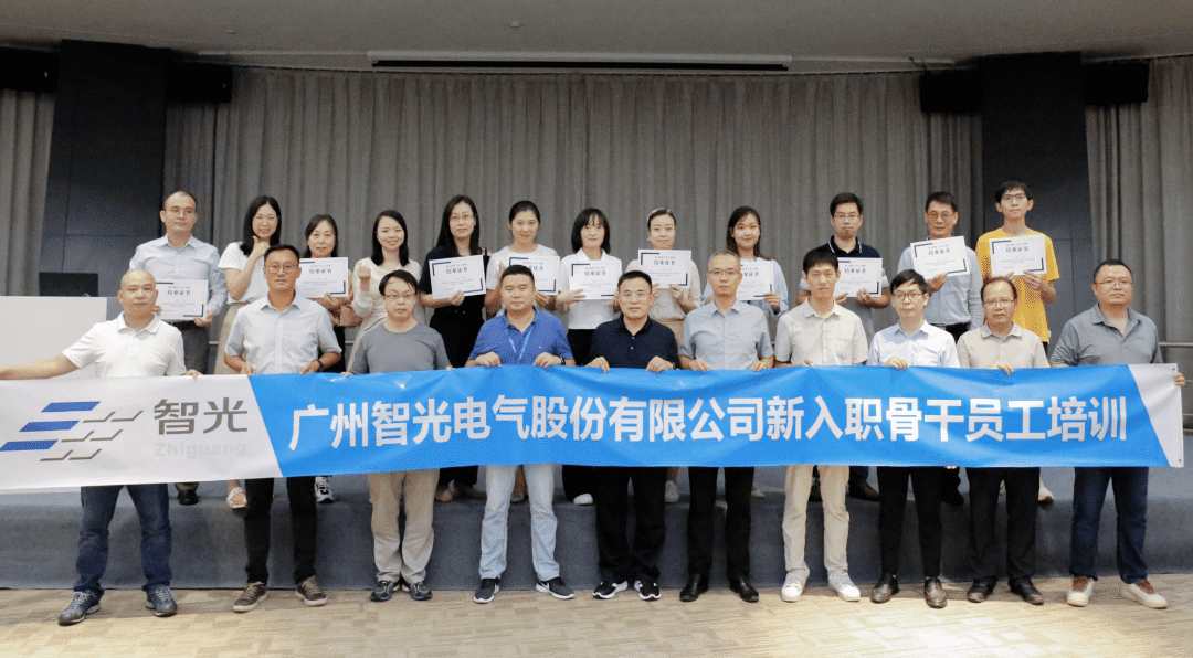 六台盒宝典资料大全