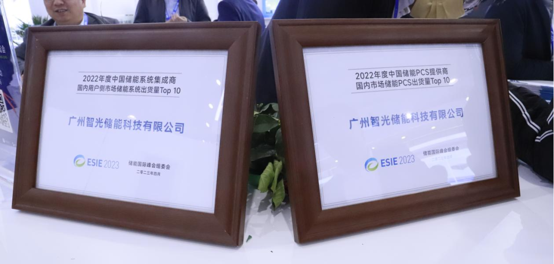 六台盒宝典资料大全