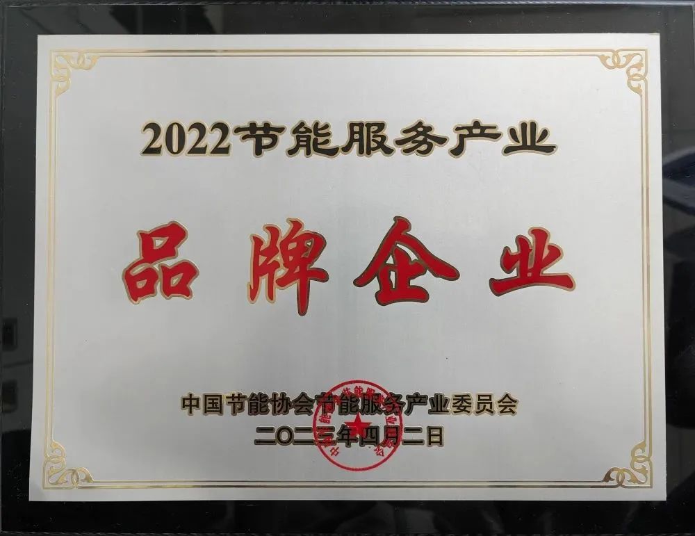 六台盒宝典资料大全