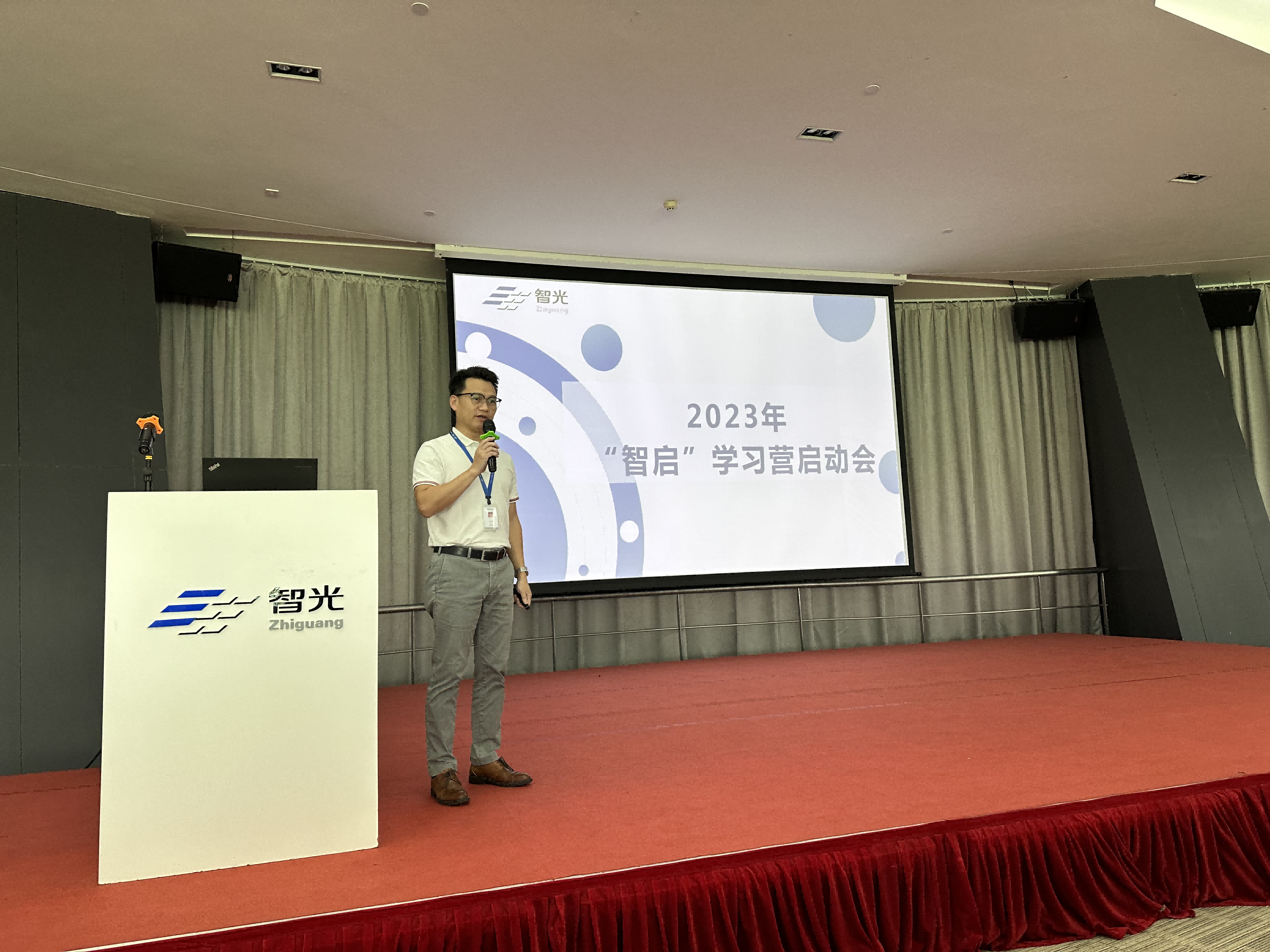 六台盒宝典资料大全