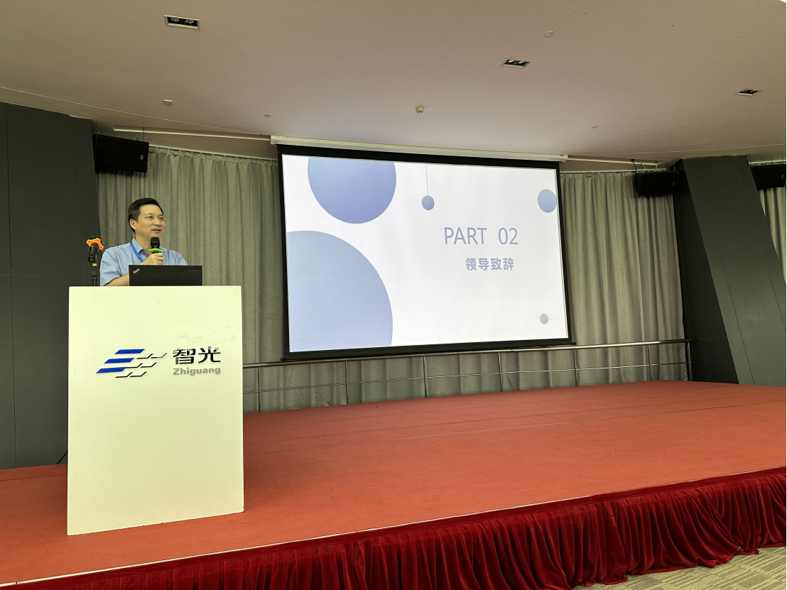 六台盒宝典资料大全