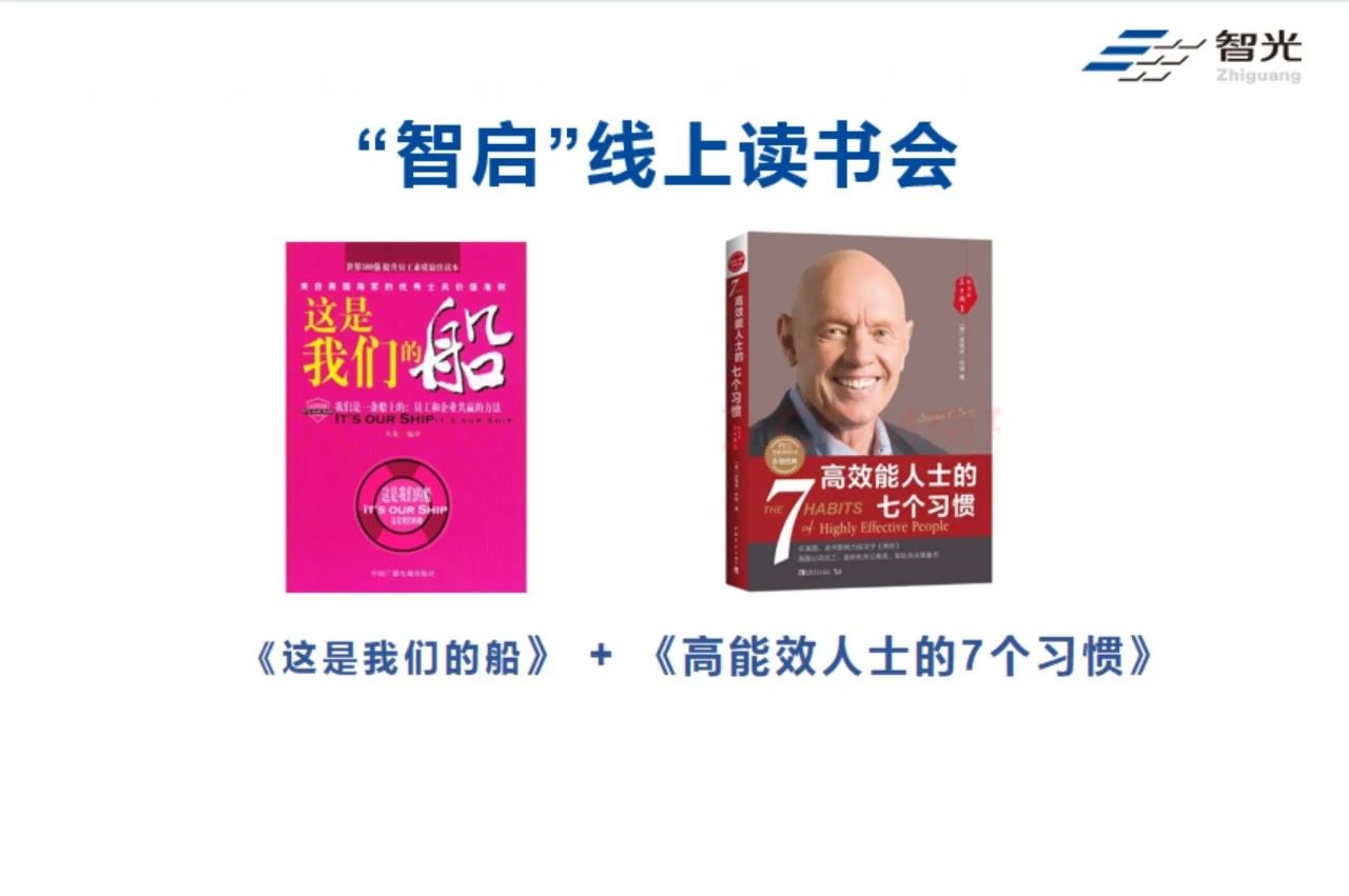 六台盒宝典资料大全