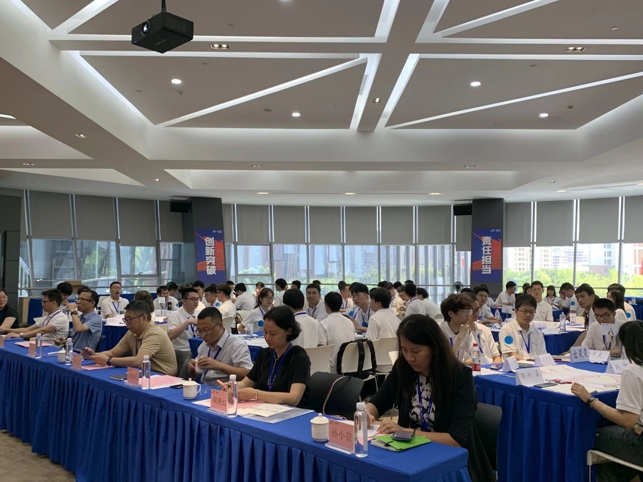 六台盒宝典资料大全