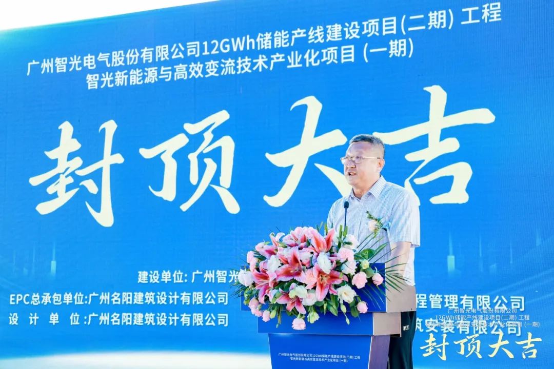 六台盒宝典资料大全