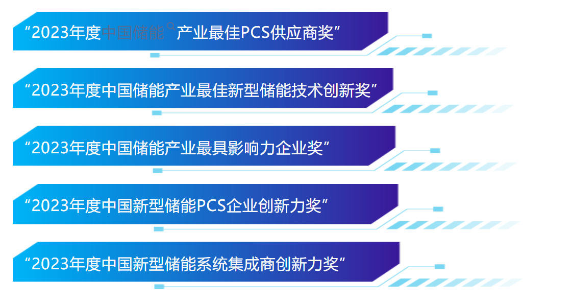 六台盒宝典资料大全