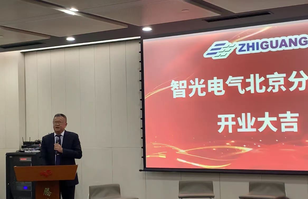 六台盒宝典资料大全
