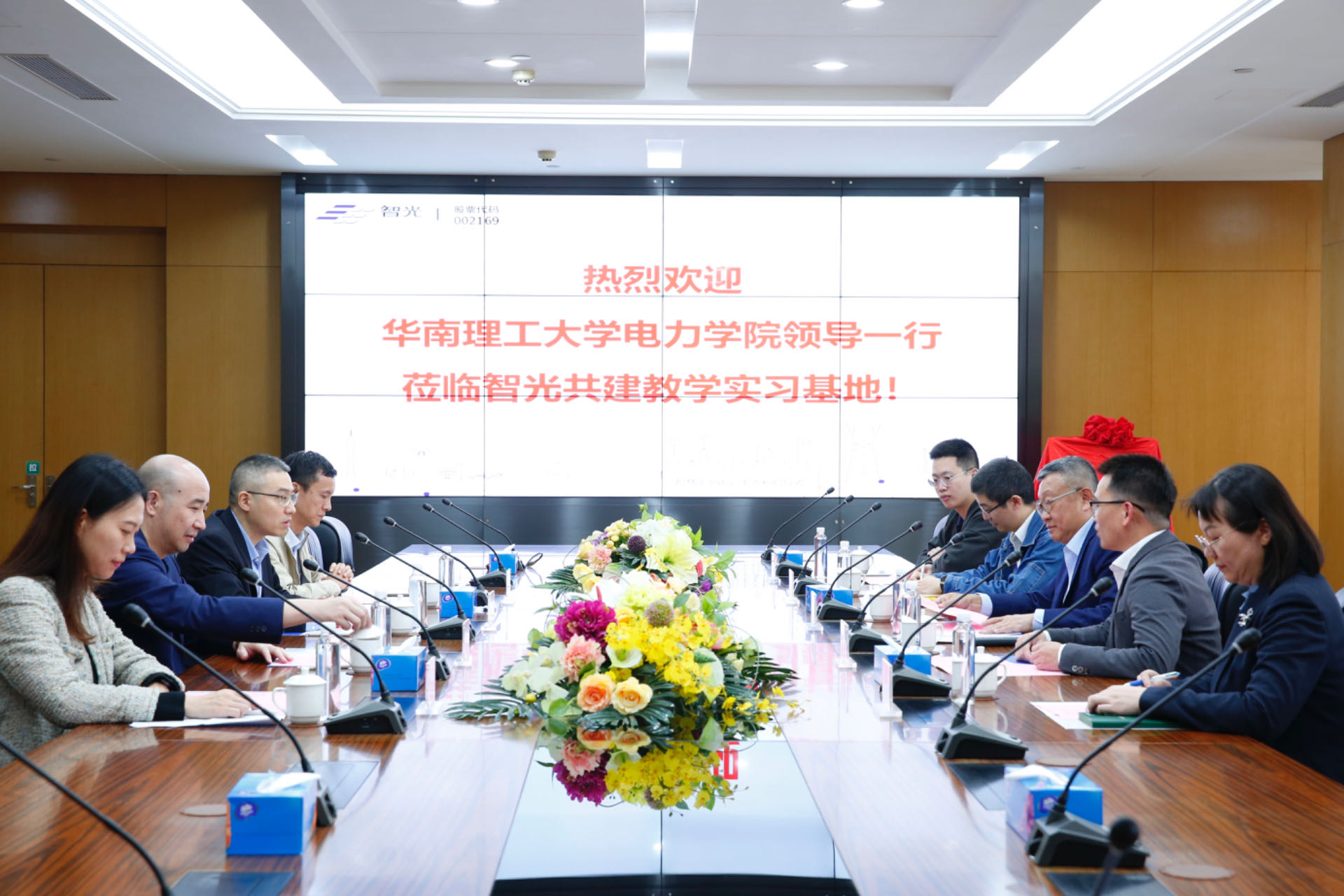 六台盒宝典资料大全