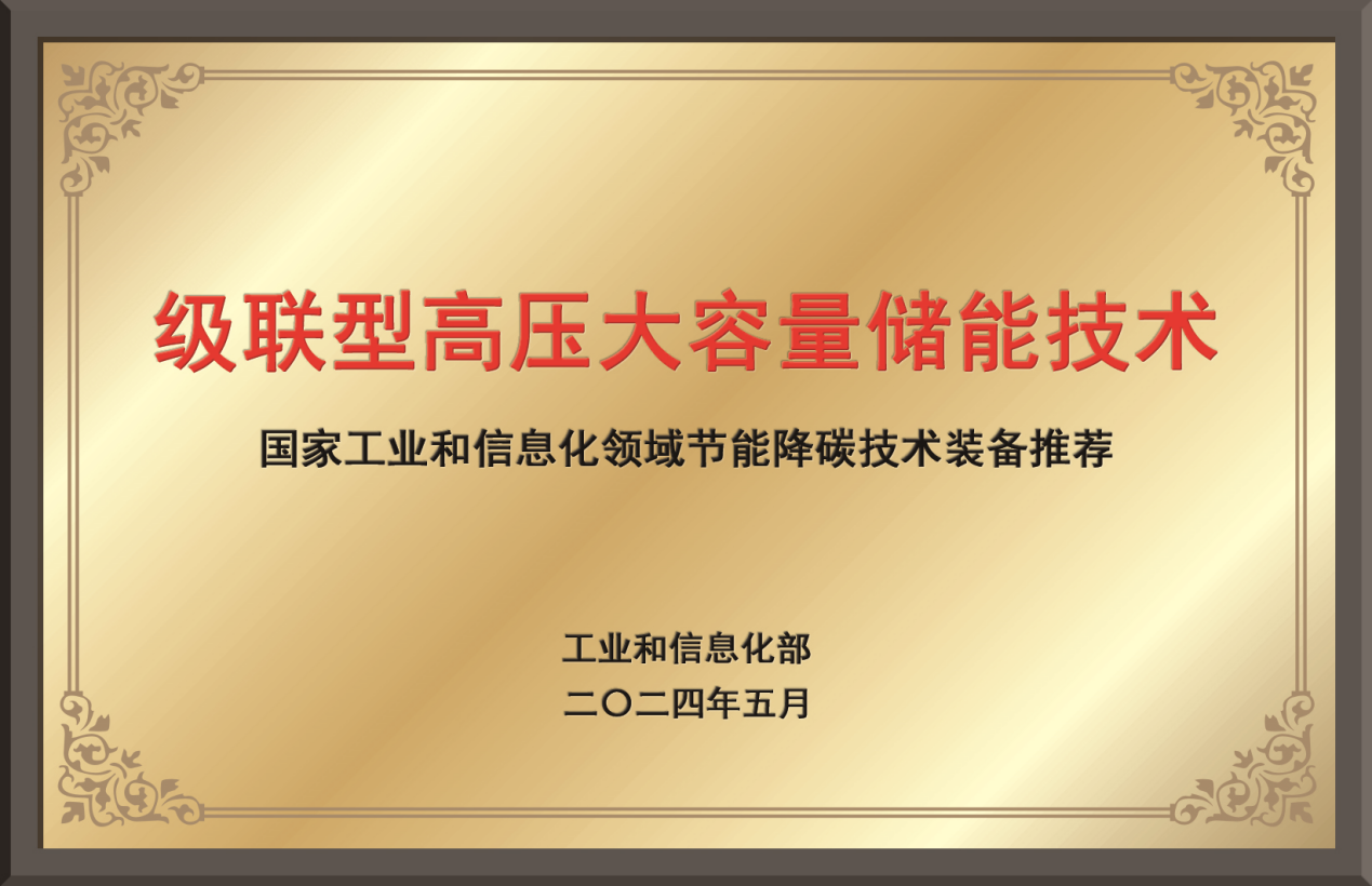 六台盒宝典资料大全