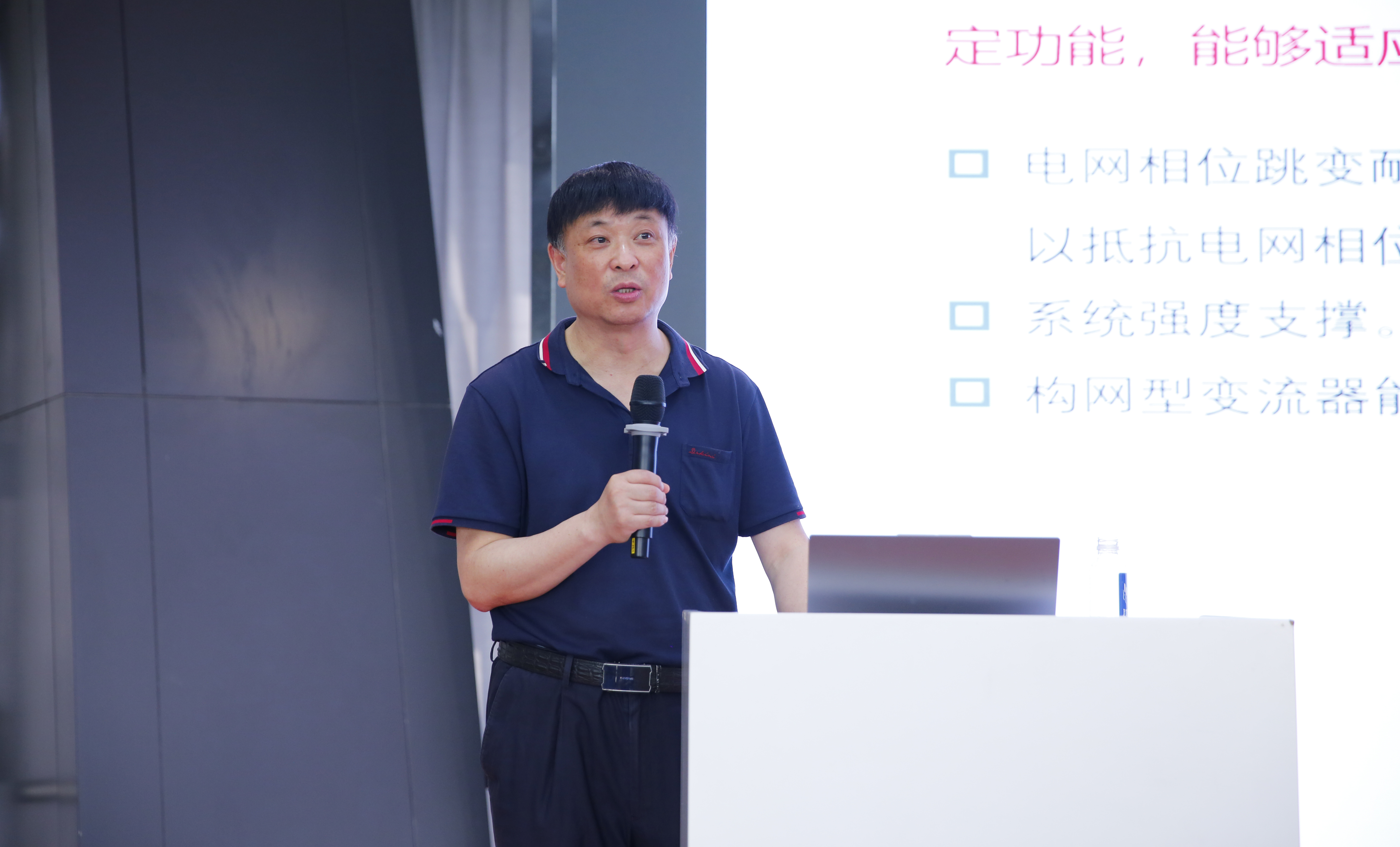 六台盒宝典资料大全