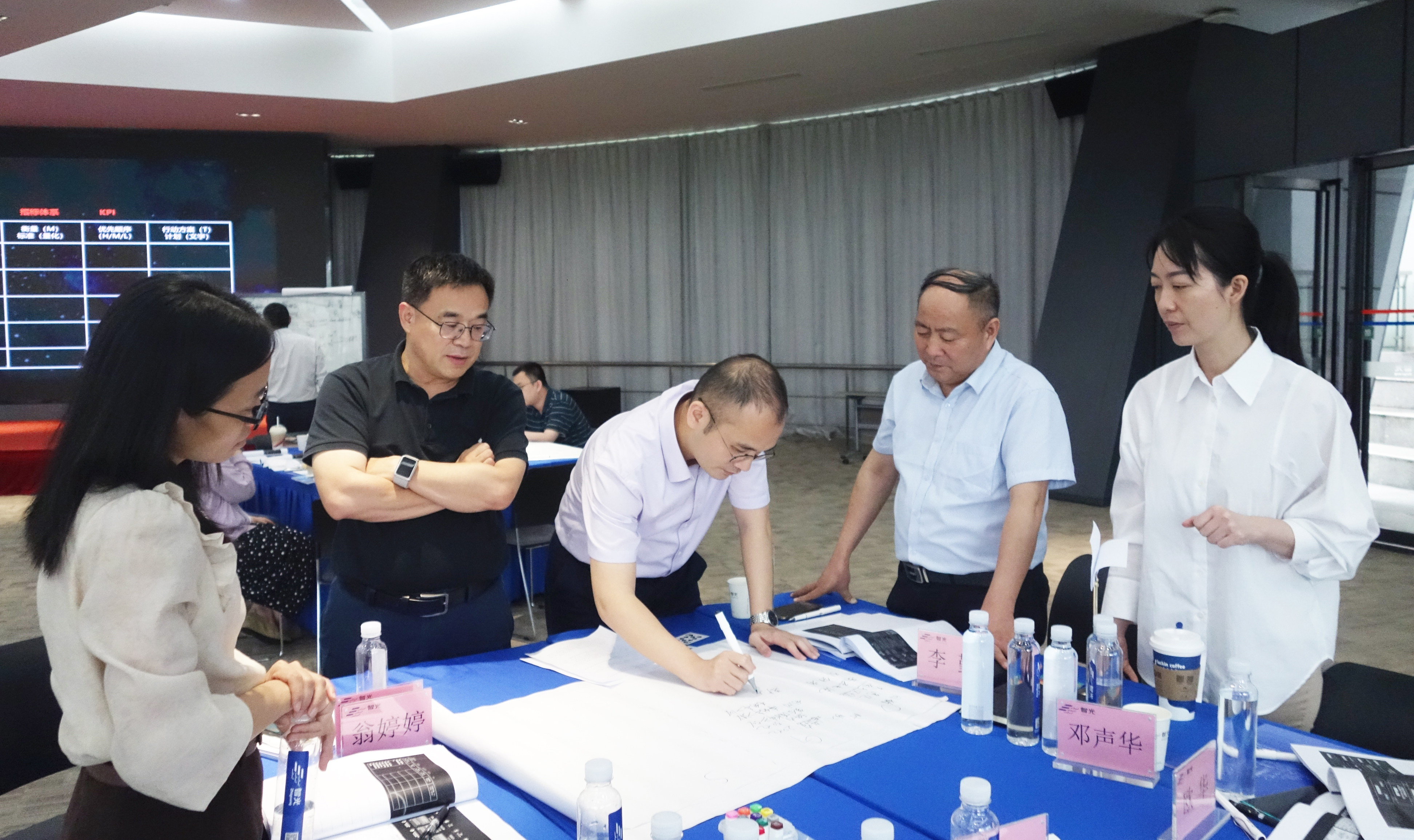 六台盒宝典资料大全