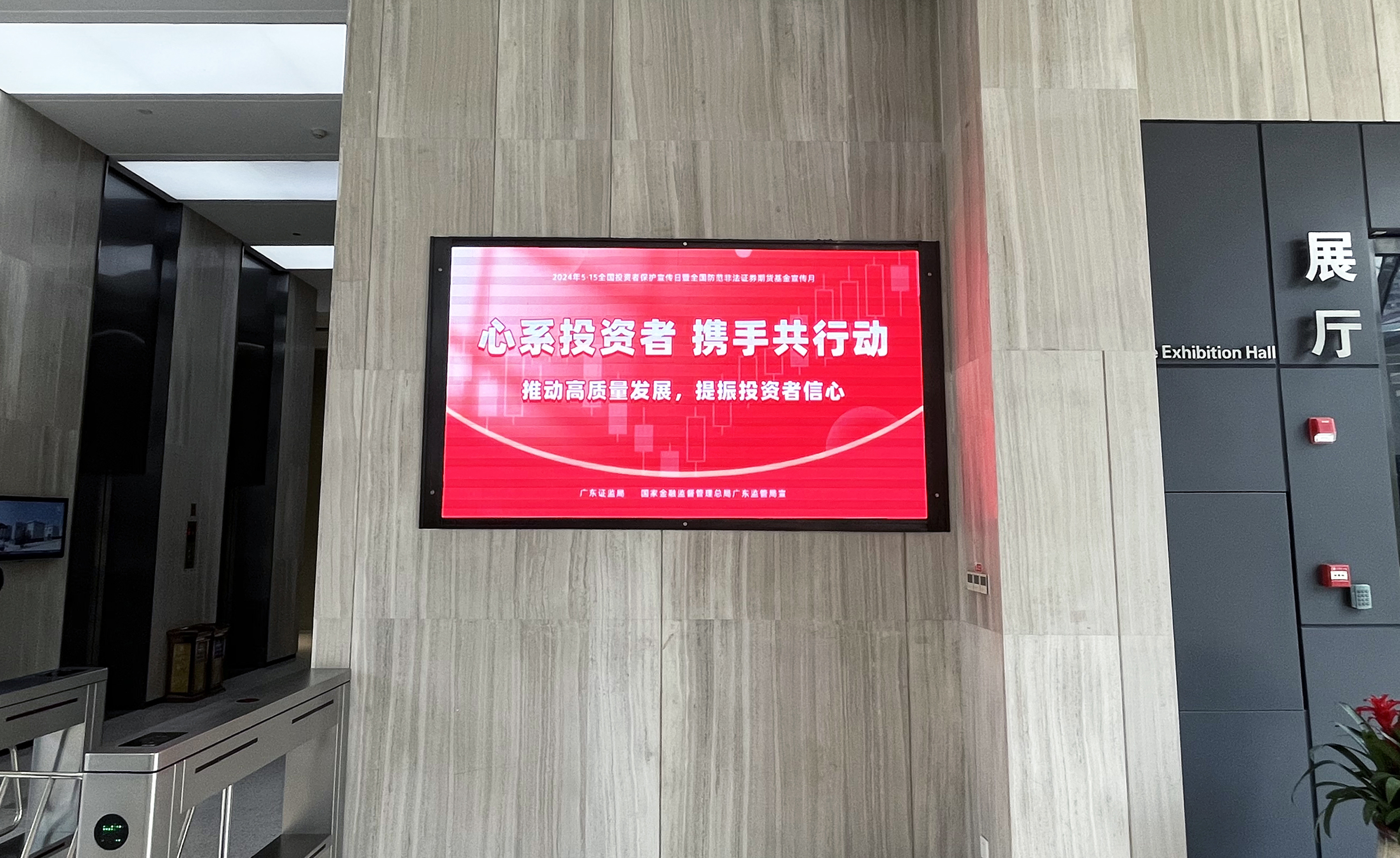 六台盒宝典资料大全