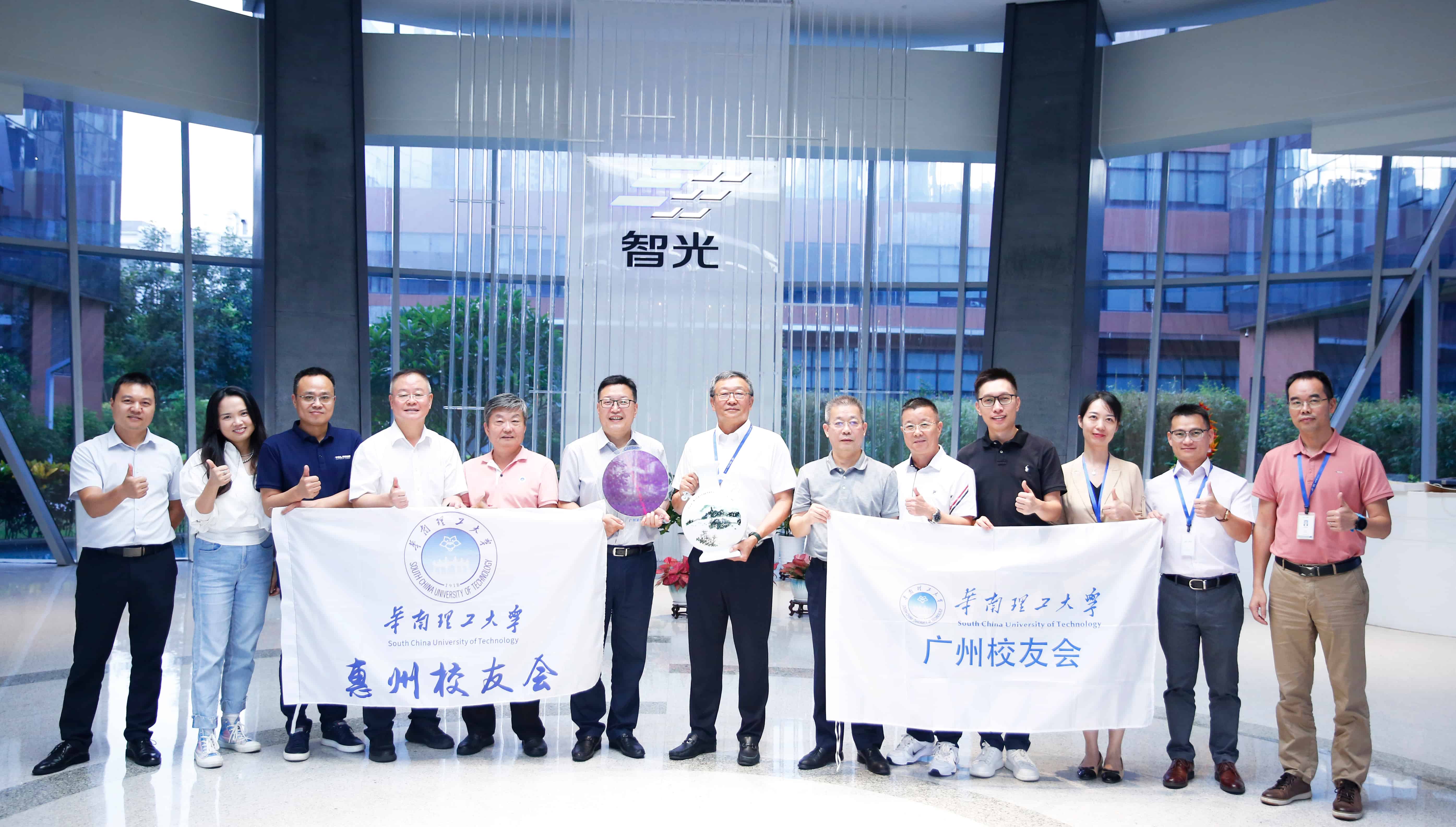 六台盒宝典资料大全