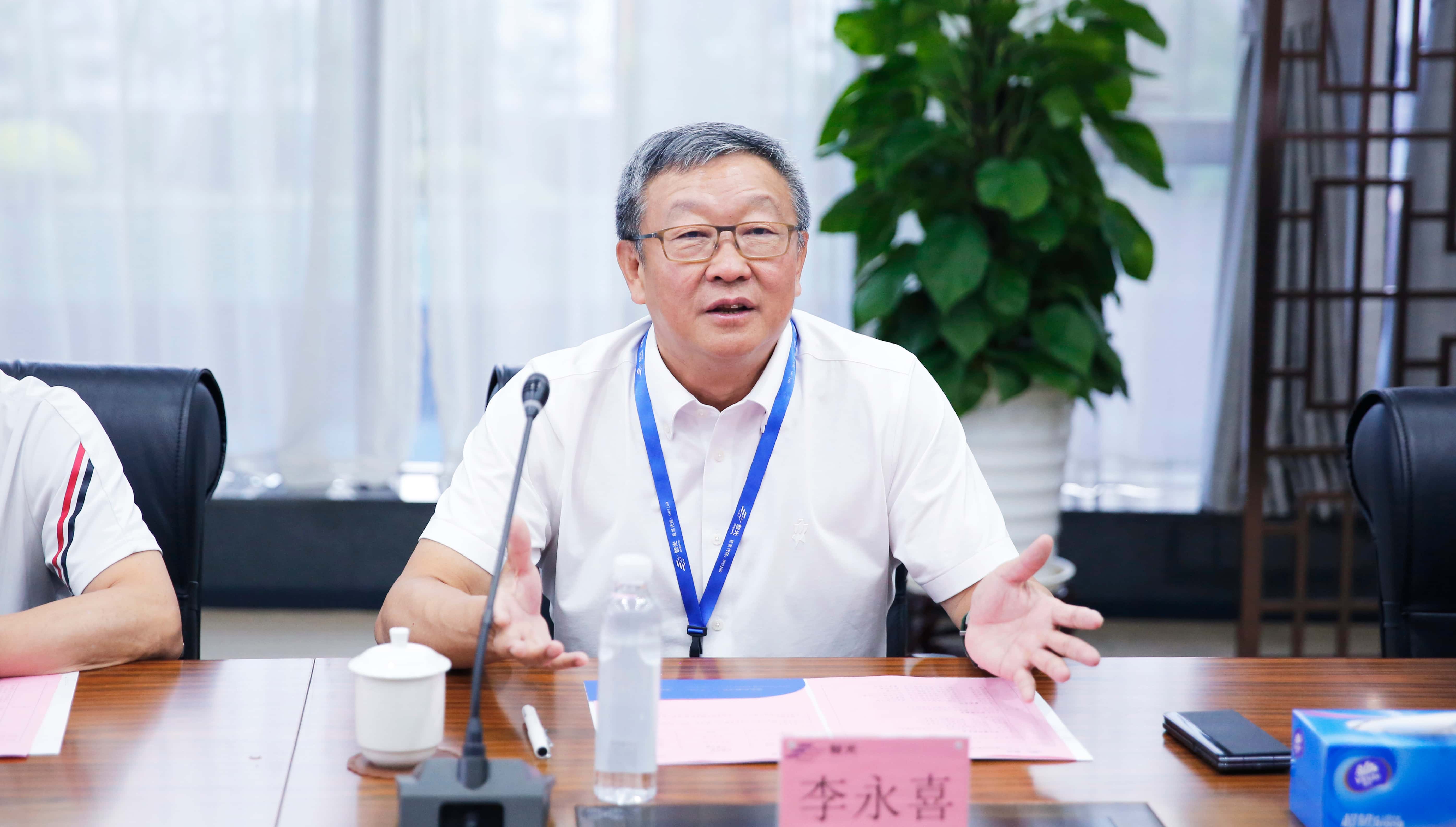 六台盒宝典资料大全