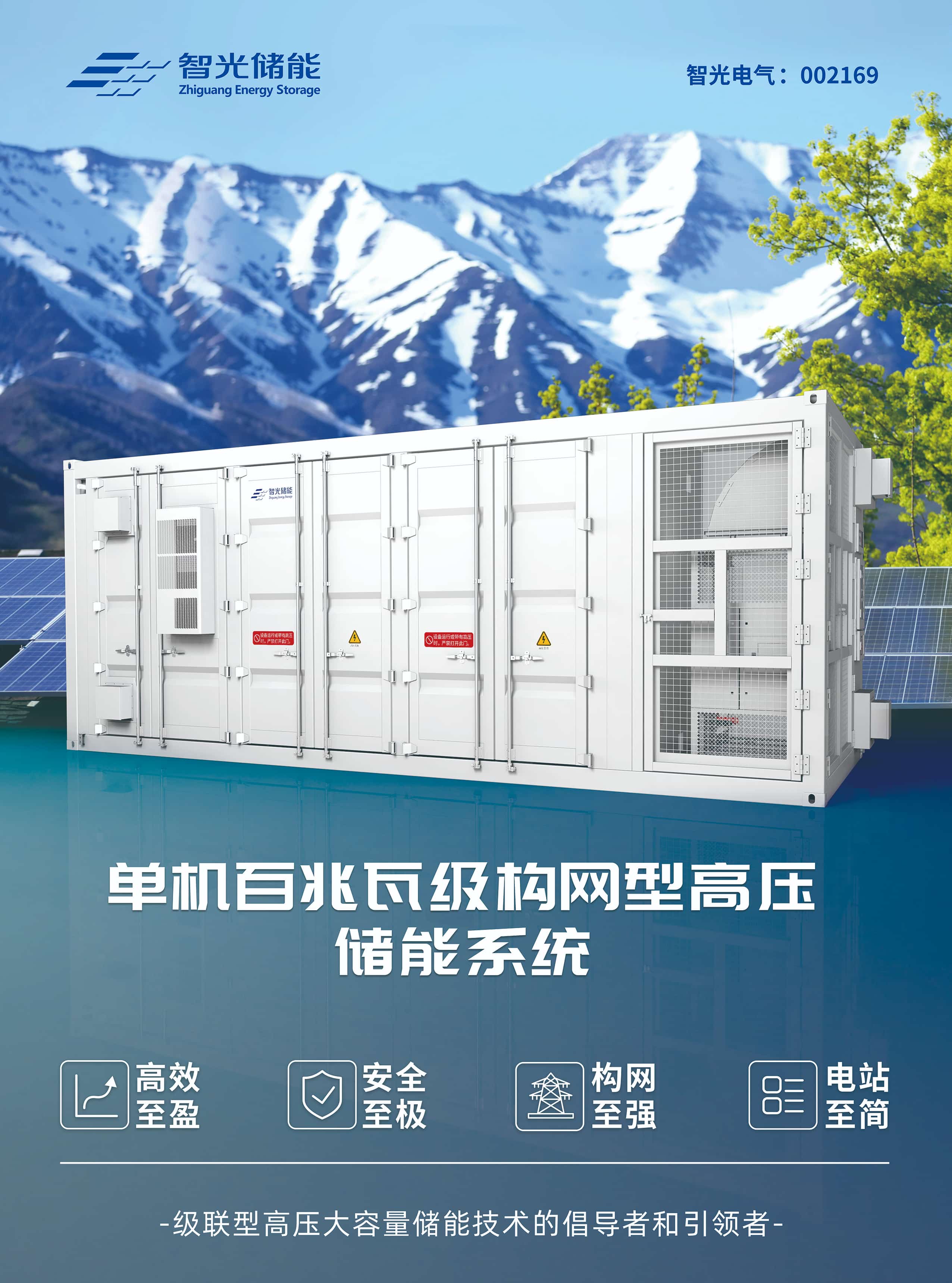六台盒宝典资料大全