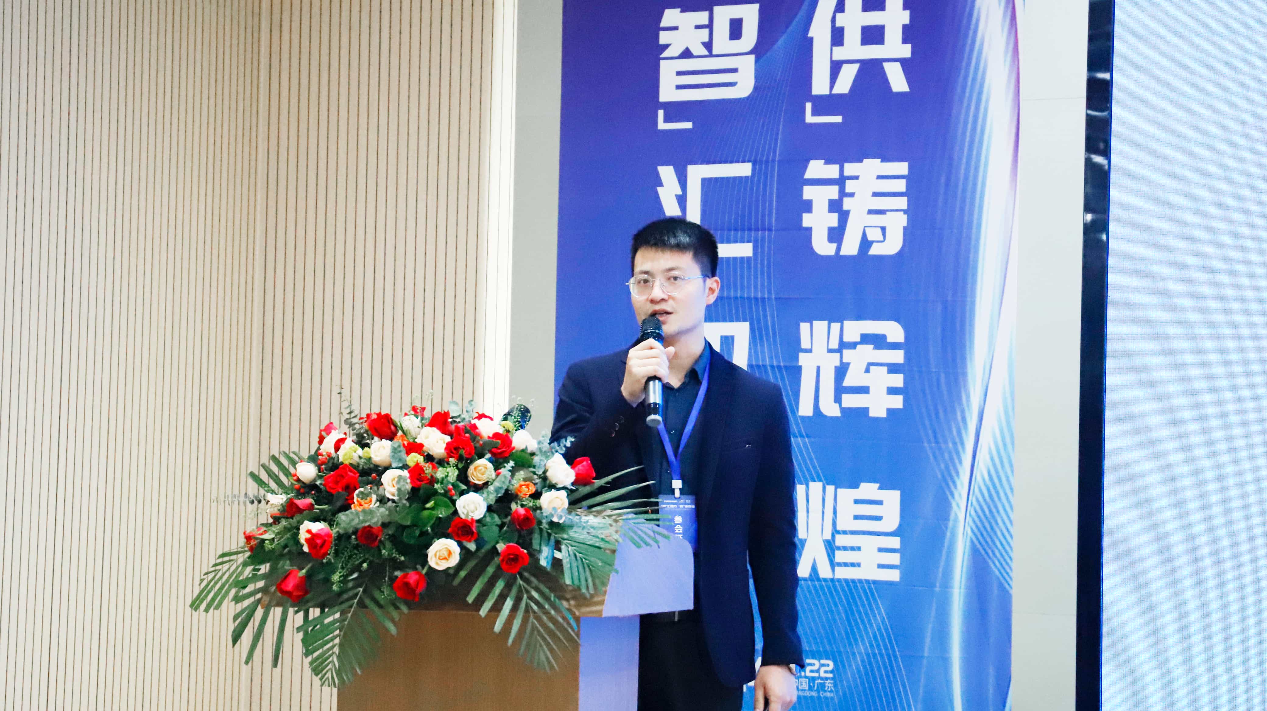 六台盒宝典资料大全