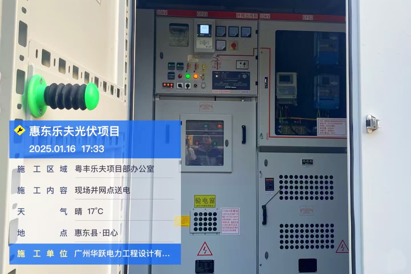六台盒宝典资料大全