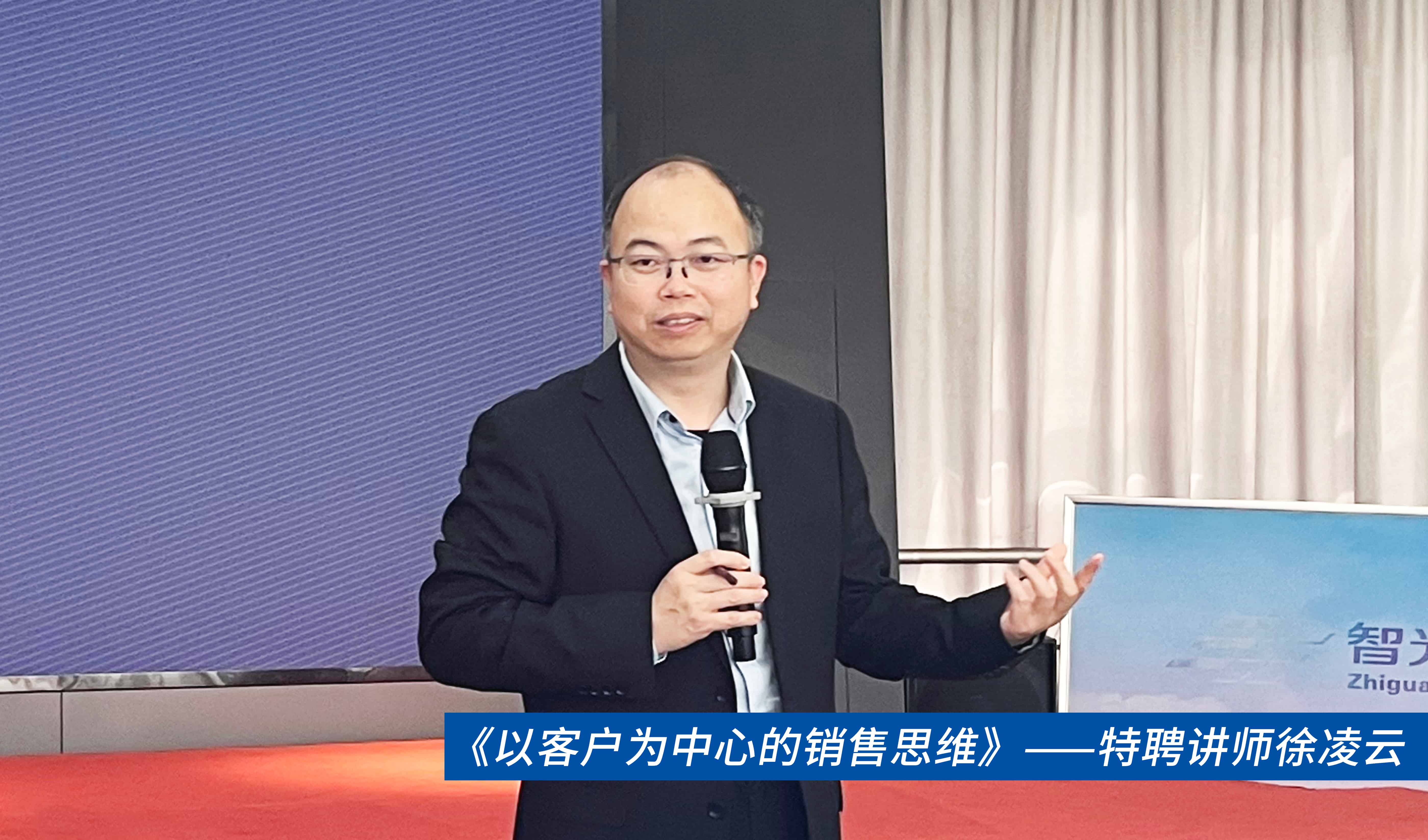 六台盒宝典资料大全
