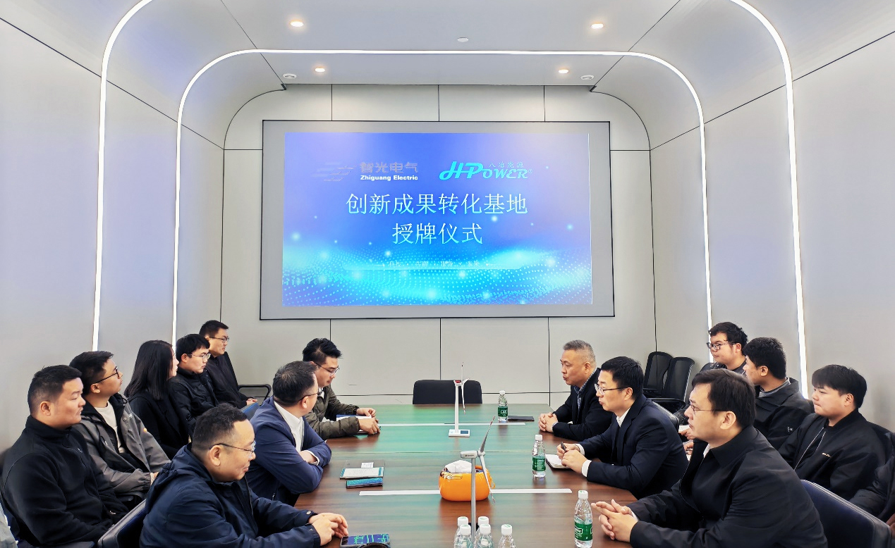 六台盒宝典资料大全