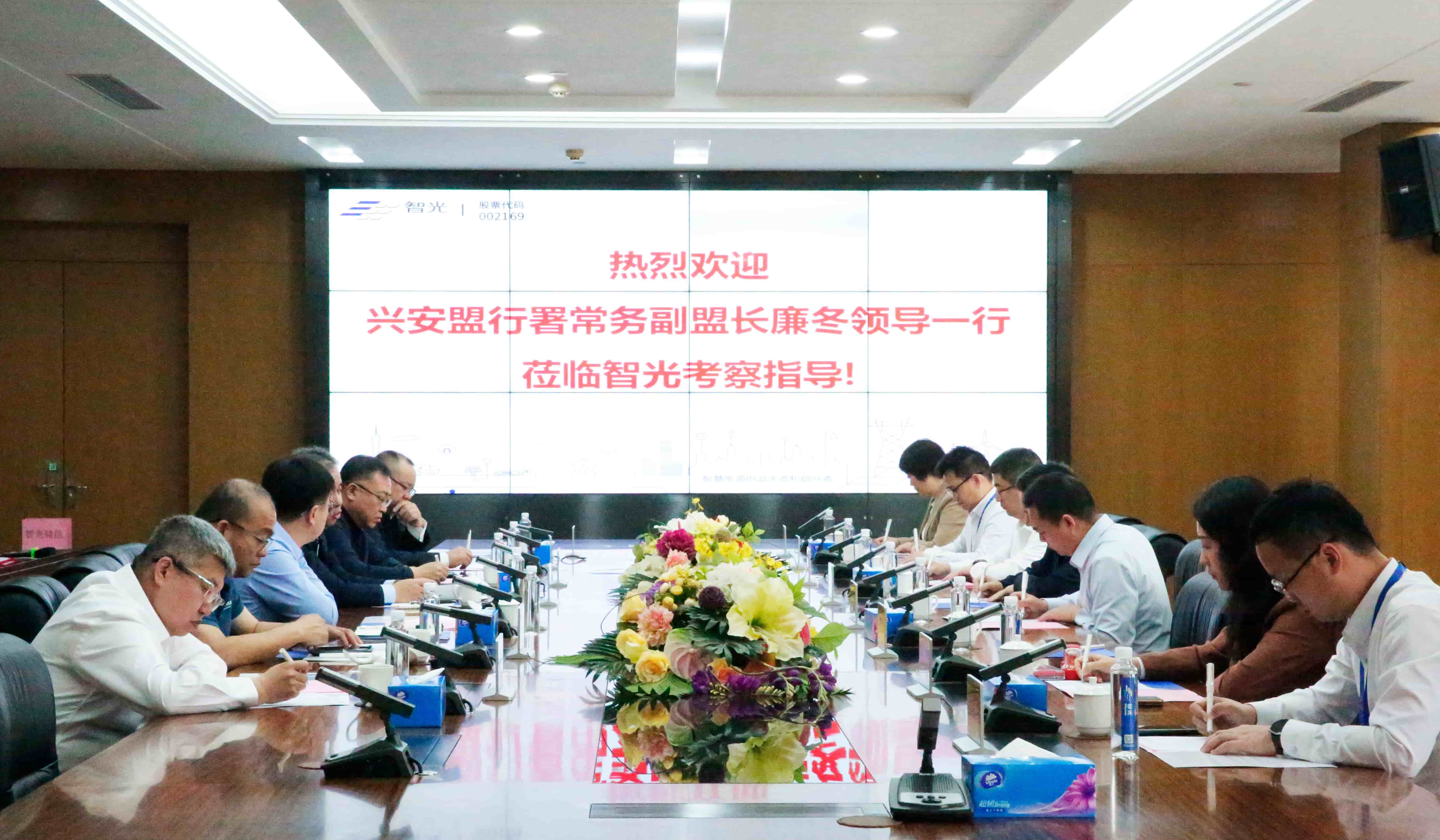 六台盒宝典资料大全