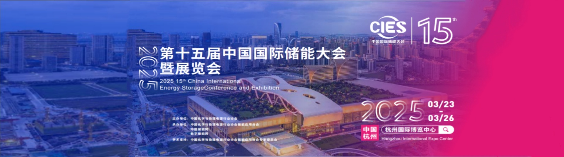 六台盒宝典资料大全