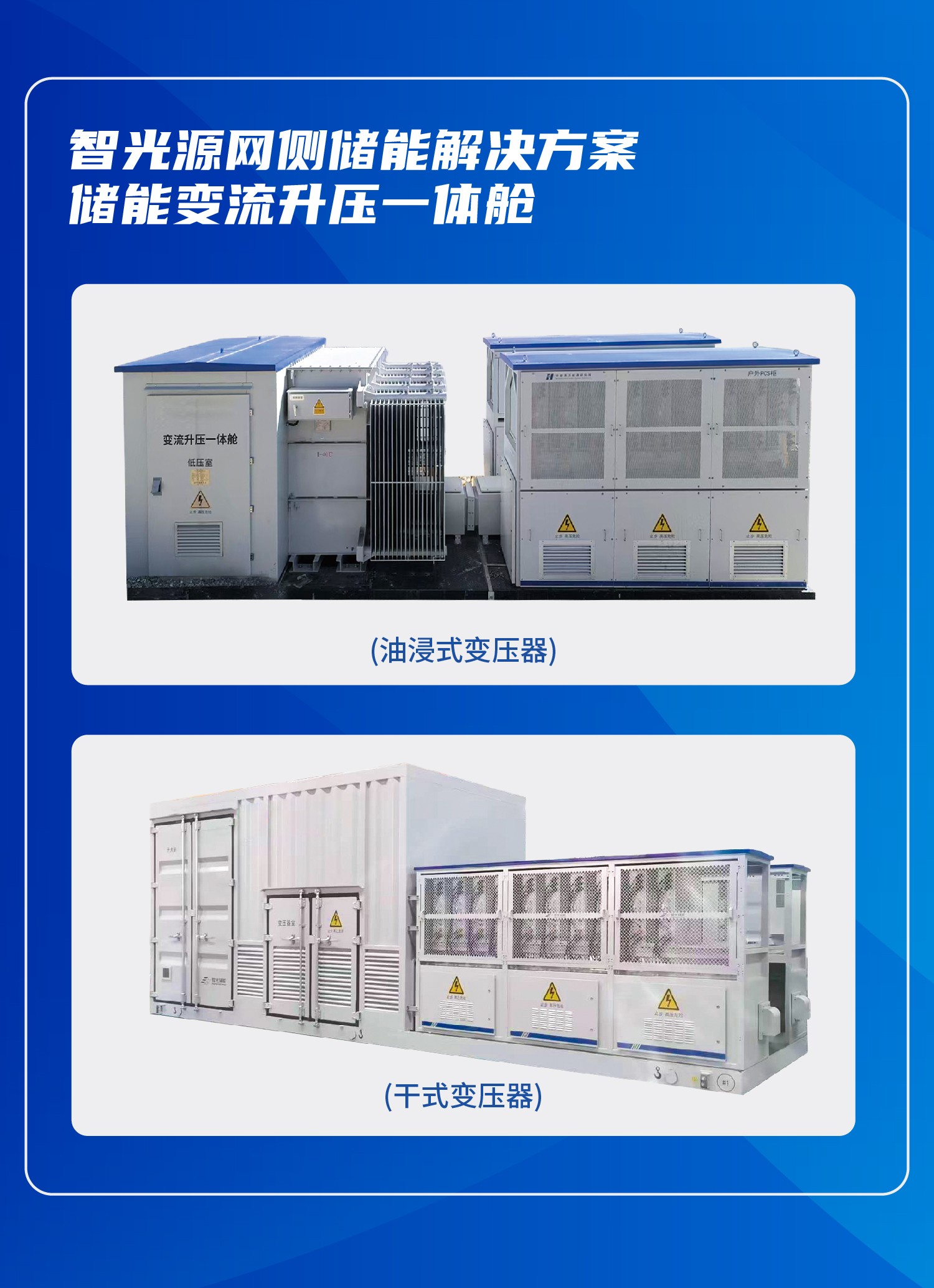 六台盒宝典资料大全