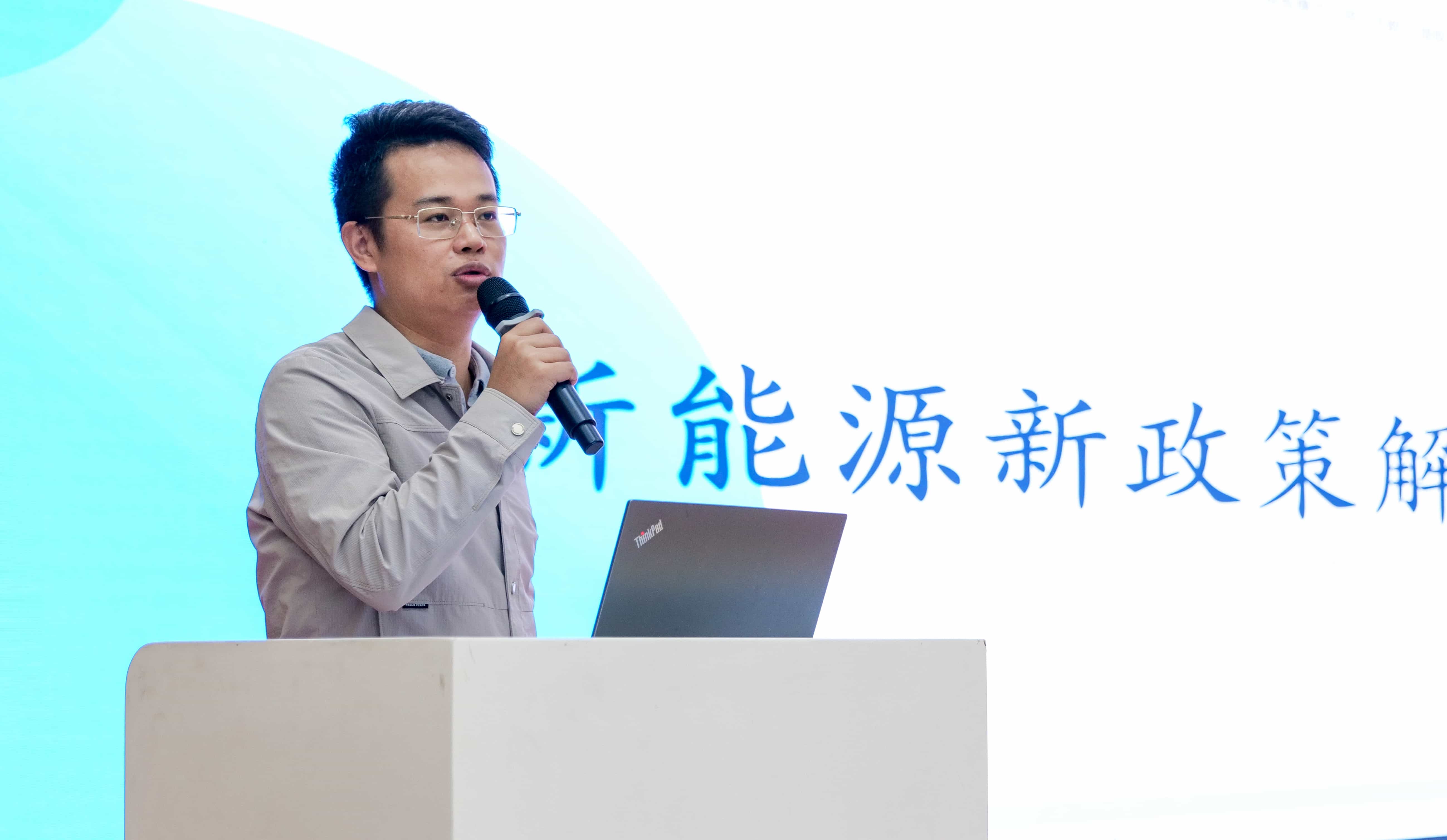 六台盒宝典资料大全