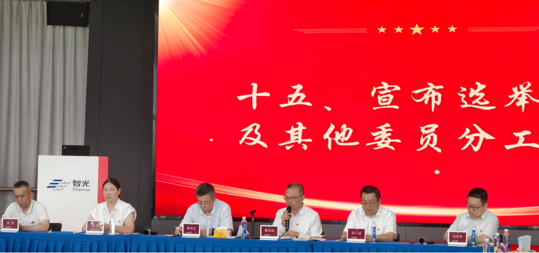 六台盒宝典资料大全